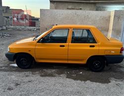 سايبا 131